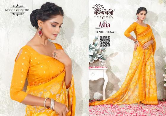 KALPATRU-FASHION-ASHA-165-MONO-GEORGETTE-SPECIAL-ASHA-PRINT-WITH-MATCHING-BLOUSE-SAREE-CATALOGUE-2