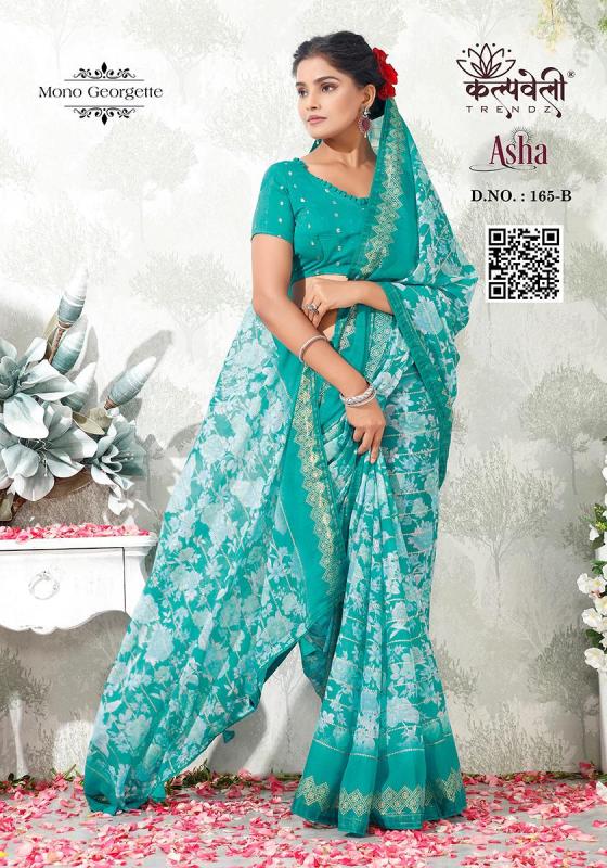 KALPATRU-FASHION-ASHA-165-MONO-GEORGETTE-SPECIAL-ASHA-PRINT-WITH-MATCHING-BLOUSE-SAREE-CATALOGUE-3