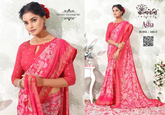 KALPATRU-FASHION-ASHA-165-MONO-GEORGETTE-SPECIAL-ASHA-PRINT-WITH-MATCHING-BLOUSE-SAREE-CATALOGUE-4