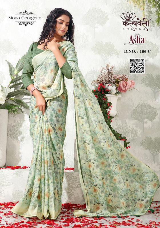 KALPATRU-FASHION-ASHA-166-MONO-GEORGETTE-BEAUTIFUL-FLOWERS-PRINTS-DESIGN-WITH-JARI-LINING-AND-MATCHING-BLOUSE-SAREE-CATALOGUE-2