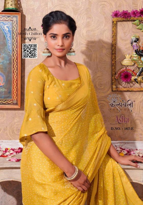 KALPATRU-FASHION-ASHA-167-MOSH-CHIFFON-NEW-BANDHEJ-PRINT-ASHA-PRINT-AND-MATCHING-BLOUSE-SAREE-CATALOGUE-1