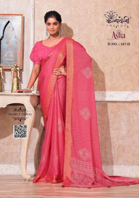 KALPATRU-FASHION-ASHA-167-MOSH-CHIFFON-NEW-BANDHEJ-PRINT-ASHA-PRINT-AND-MATCHING-BLOUSE-SAREE-CATALOGUE-2