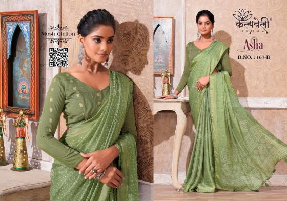 KALPATRU-FASHION-ASHA-167-MOSH-CHIFFON-NEW-BANDHEJ-PRINT-ASHA-PRINT-AND-MATCHING-BLOUSE-SAREE-CATALOGUE-4