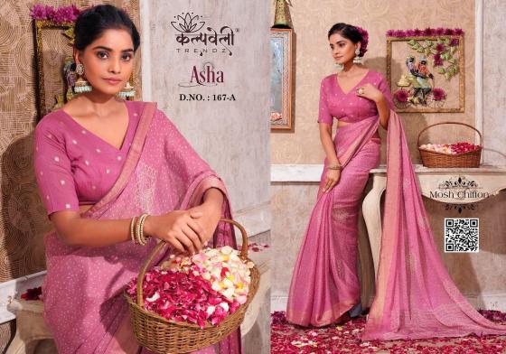 KALPATRU-FASHION-ASHA-167-MOSH-CHIFFON-NEW-BANDHEJ-PRINT-ASHA-PRINT-AND-MATCHING-BLOUSE-SAREE-CATALOGUE-5