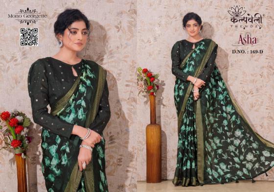 KALPATRU-FASHION-ASHA-169-MONO-GEORGETTE-FLOWER-PRINT-CONCEPT-AND-MATCHING-BLOUSE-SAREE-CATALOGUE-2