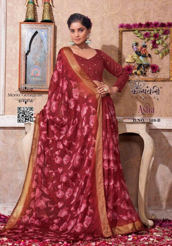 KALPATRU-FASHION-ASHA-169-MONO-GEORGETTE-FLOWER-PRINT-CONCEPT-AND-MATCHING-BLOUSE-SAREE-CATALOGUE-4