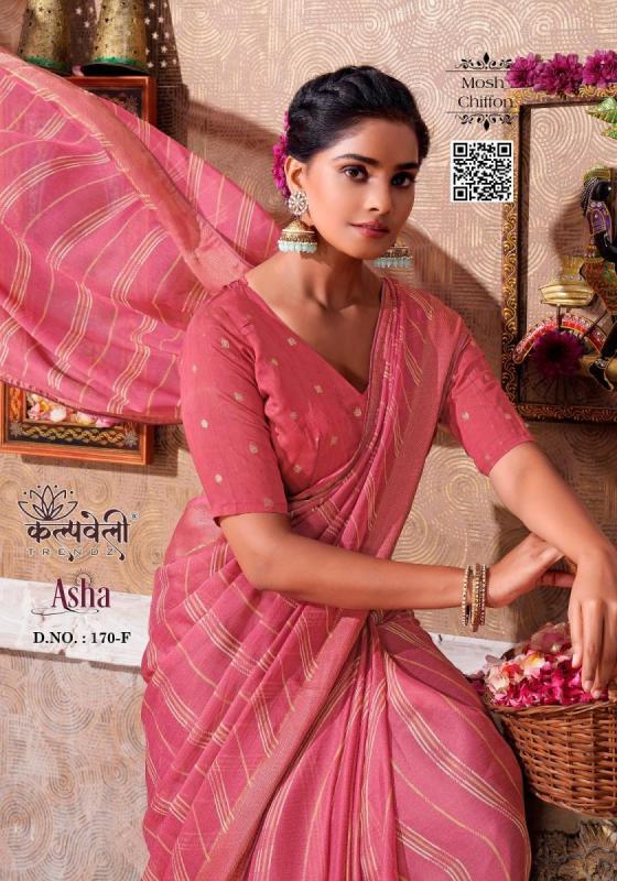 KALPATRU-FASHION-ASHA-170-MOSH-CHIFFON-LEHRIYA-PRINT-DESIGN-NICE-COLOUR-AND-MATCHING-BLOUSE-SAREE-CATALOGUE-2