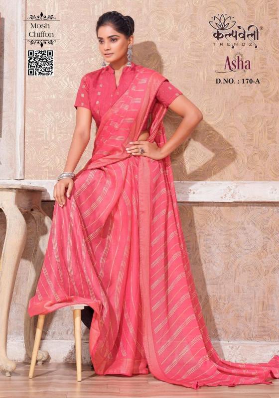 KALPATRU-FASHION-ASHA-170-MOSH-CHIFFON-LEHRIYA-PRINT-DESIGN-NICE-COLOUR-AND-MATCHING-BLOUSE-SAREE-CATALOGUE-7