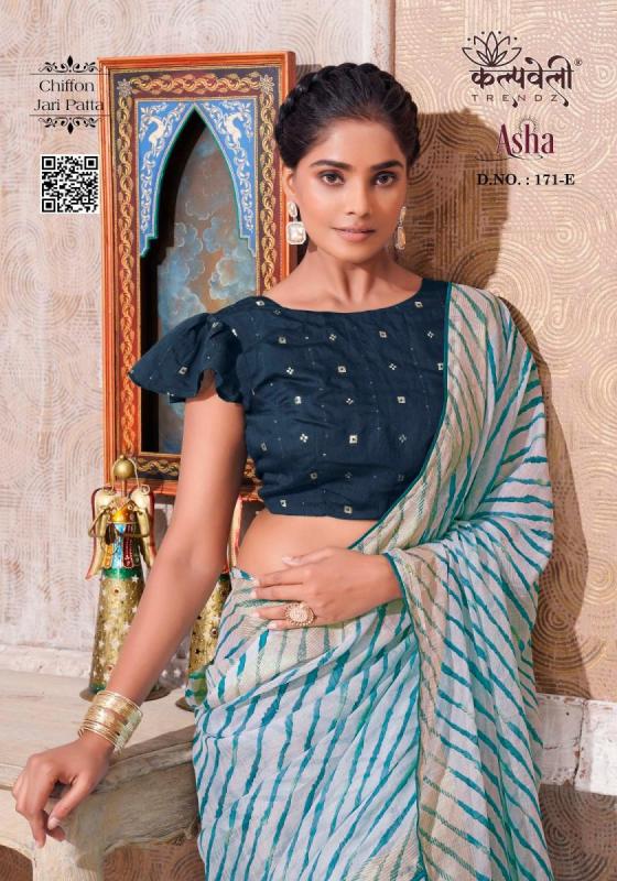 KALPATRU-FASHION-ASHA-171-CHIFFON-JARI-LEHRIYA-PRINT-DESIGN-NICE-COLOUR-MACHING-AND-MATCHING-BLOUSE-SAREE-CATALOGUE-1