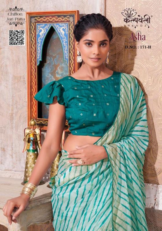 KALPATRU-FASHION-ASHA-171-CHIFFON-JARI-LEHRIYA-PRINT-DESIGN-NICE-COLOUR-MACHING-AND-MATCHING-BLOUSE-SAREE-CATALOGUE-2