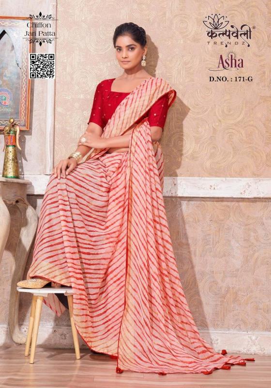 KALPATRU-FASHION-ASHA-171-CHIFFON-JARI-LEHRIYA-PRINT-DESIGN-NICE-COLOUR-MACHING-AND-MATCHING-BLOUSE-SAREE-CATALOGUE-3