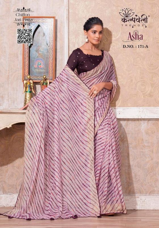 KALPATRU-FASHION-ASHA-171-CHIFFON-JARI-LEHRIYA-PRINT-DESIGN-NICE-COLOUR-MACHING-AND-MATCHING-BLOUSE-SAREE-CATALOGUE-8