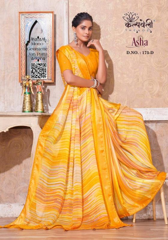 KALPATRU-FASHION-ASHA-173-MONO-GEORGETTE-LEHRIYA-PRINT-DESIGN-SAREE-CATALOGUE-1