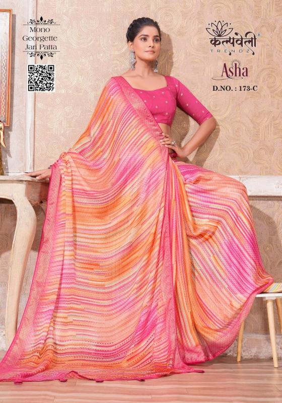 KALPATRU-FASHION-ASHA-173-MONO-GEORGETTE-LEHRIYA-PRINT-DESIGN-SAREE-CATALOGUE-2