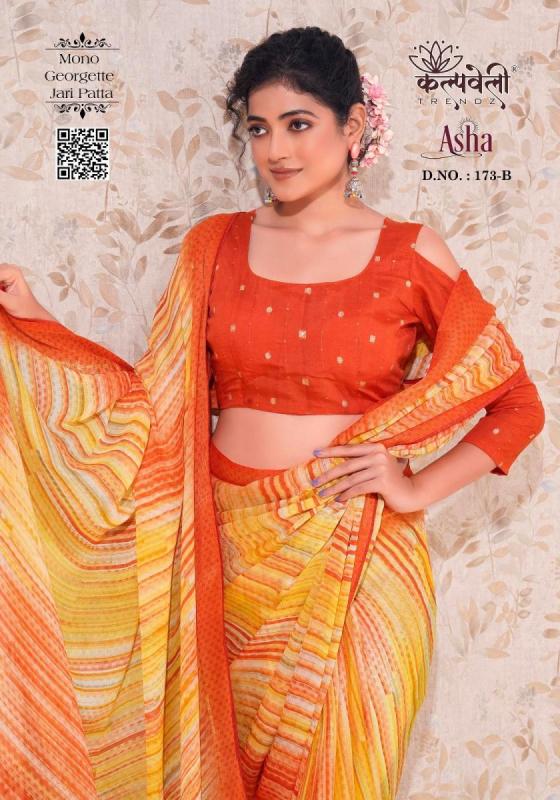 KALPATRU-FASHION-ASHA-173-MONO-GEORGETTE-LEHRIYA-PRINT-DESIGN-SAREE-CATALOGUE-3