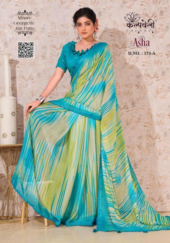 KALPATRU-FASHION-ASHA-173-MONO-GEORGETTE-LEHRIYA-PRINT-DESIGN-SAREE-CATALOGUE-4