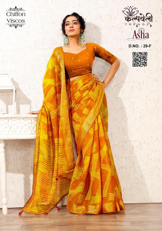 KALPATRU-FASHION-ASHA-29-CHIFFON-VISCOS-NEW-STYLE-WITH-BUTTI-MATCHING-DYED-BLOUSE-SAREE-CATALOGUE-1