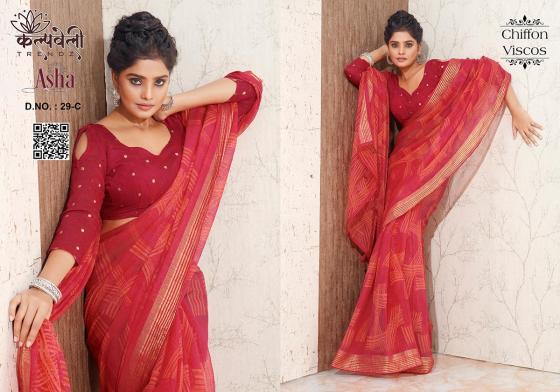 KALPATRU-FASHION-ASHA-29-CHIFFON-VISCOS-NEW-STYLE-WITH-BUTTI-MATCHING-DYED-BLOUSE-SAREE-CATALOGUE-4