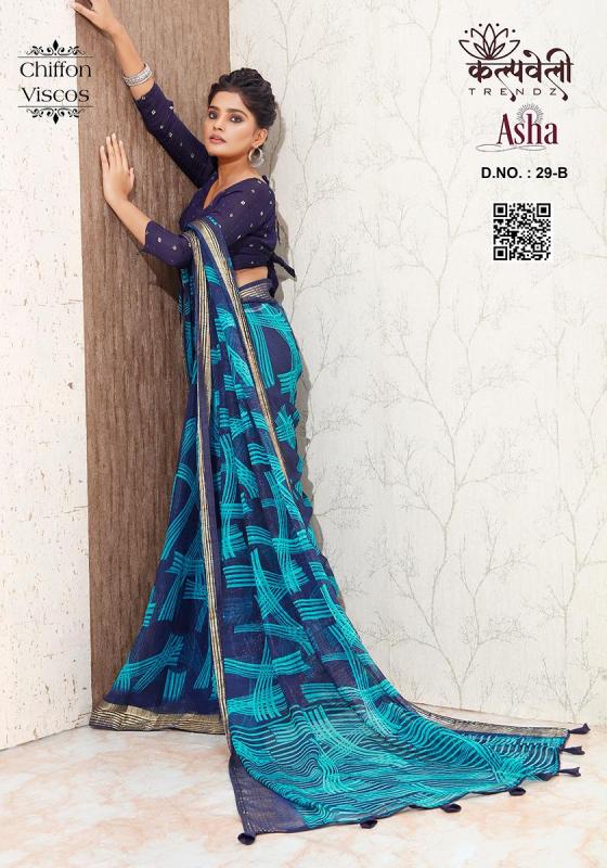 KALPATRU-FASHION-ASHA-29-CHIFFON-VISCOS-NEW-STYLE-WITH-BUTTI-MATCHING-DYED-BLOUSE-SAREE-CATALOGUE-5