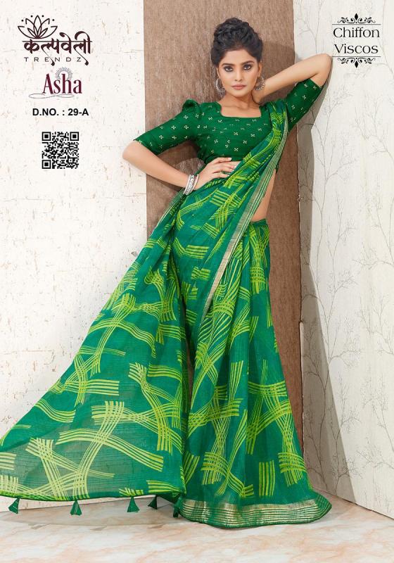 KALPATRU-FASHION-ASHA-29-CHIFFON-VISCOS-NEW-STYLE-WITH-BUTTI-MATCHING-DYED-BLOUSE-SAREE-CATALOGUE-6