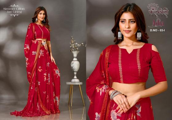 KALPATRU-FASHION-ASHA-3-SIMMER-CHIFFON-FLOWER-PRINT-DESIGN-SAREE-CATALOGUE-1