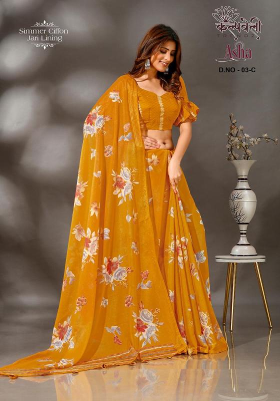 KALPATRU-FASHION-ASHA-3-SIMMER-CHIFFON-FLOWER-PRINT-DESIGN-SAREE-CATALOGUE-5