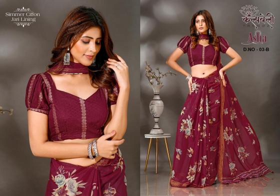 KALPATRU-FASHION-ASHA-3-SIMMER-CHIFFON-FLOWER-PRINT-DESIGN-SAREE-CATALOGUE-6