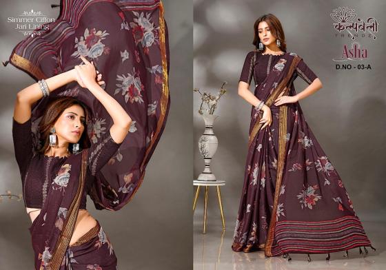 KALPATRU-FASHION-ASHA-3-SIMMER-CHIFFON-FLOWER-PRINT-DESIGN-SAREE-CATALOGUE-7