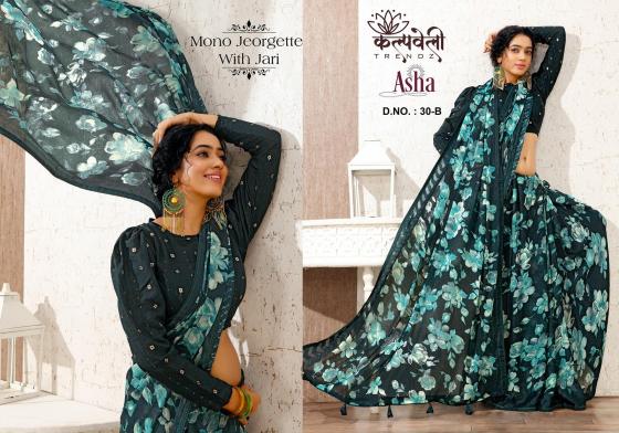 KALPATRU-FASHION-ASHA-30-MONO-GEORGETTE-WITH-JARI-FLOWER-PRINT-WITH-BUTTI-MATCHING-DYED-BLOUSE-SAREE-CATALOGUE-4