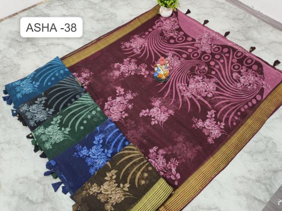 KALPATRU-FASHION-ASHA-38-CHIFFON-SIMMER-NEW-PRINT-CONCEPT-FOR-ASHA-WITH-MATCHING-BLOUSE-SAREE-CATALOGUE-7