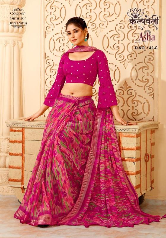 KALPATRU-FASHION-ASHA-42-SIMMER-BEAUTIFUL-PRINT-DESIGN-IN-SIMMER-WITH-MATCHING-BUTI-BLOUSE-SAREE-CATALOGUE-3