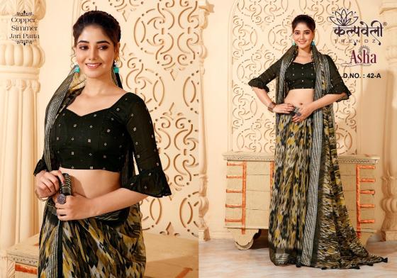 KALPATRU-FASHION-ASHA-42-SIMMER-BEAUTIFUL-PRINT-DESIGN-IN-SIMMER-WITH-MATCHING-BUTI-BLOUSE-SAREE-CATALOGUE-4