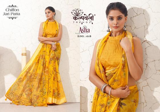 KALPATRU-FASHION-ASHA-45-COTTON-JARI-SPECIAL-FLOWER-PRINT-CONCEPT-SAREE-CATLOG-2