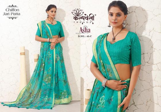 KALPATRU-FASHION-ASHA-45-COTTON-JARI-SPECIAL-FLOWER-PRINT-CONCEPT-SAREE-CATLOG-3