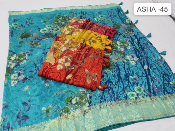 KALPATRU-FASHION-ASHA-45-COTTON-JARI-SPECIAL-FLOWER-PRINT-CONCEPT-SAREE-CATLOG-5