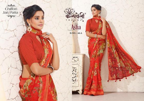 KALPATRU-FASHION-ASHA-46N-CHIFFON-JARI-PATTA-SPECIAL-FLOWER-PRINT-WITH-MATCHING-BLOUSE-SAREE-CATALGUE-2