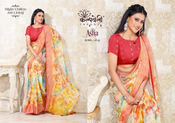 KALPATRU-FASHION-ASHA-47-NILGIRI-CHIFFON-SPECIAL-FLOWER-PRINT-WITH-JARI-PATTA-MATCHIN-BLOUSE-CATLOG-1