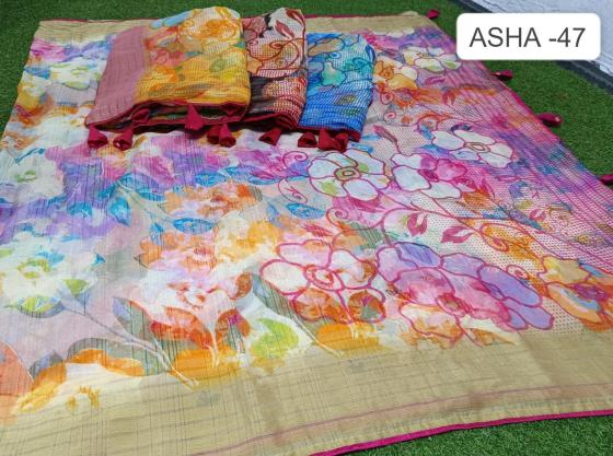 KALPATRU-FASHION-ASHA-47-NILGIRI-CHIFFON-SPECIAL-FLOWER-PRINT-WITH-JARI-PATTA-MATCHIN-BLOUSE-CATLOG-5