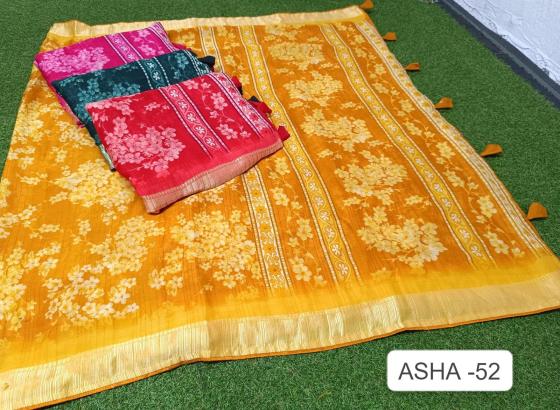 KALPATRU-FASHION-ASHA-52-NILGIRI-CHIFFON-SPECIAL-FLOWER-PRINT-SAREE-CATLOG-1