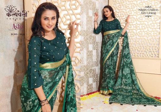 KALPATRU-FASHION-ASHA-52-NILGIRI-CHIFFON-SPECIAL-FLOWER-PRINT-SAREE-CATLOG-2