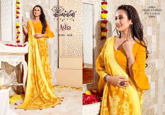 KALPATRU-FASHION-ASHA-52-NILGIRI-CHIFFON-SPECIAL-FLOWER-PRINT-SAREE-CATLOG-3