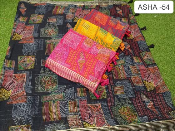 KALPATRU-FASHION-ASHA-54-NILGIRI-CHIFFON-SPECIAL-FLOWER-PRINT-CONCEPT-WITH-JARI-PATTA-MATCHING-BLOUSE-SAREE-CATALOGUE-1