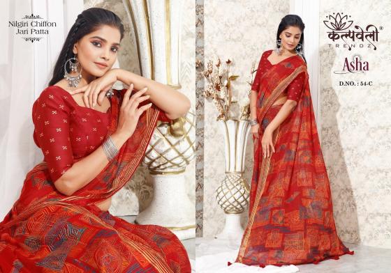 KALPATRU-FASHION-ASHA-54-NILGIRI-CHIFFON-SPECIAL-FLOWER-PRINT-CONCEPT-WITH-JARI-PATTA-MATCHING-BLOUSE-SAREE-CATALOGUE-3