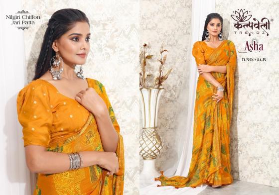 KALPATRU-FASHION-ASHA-54-NILGIRI-CHIFFON-SPECIAL-FLOWER-PRINT-CONCEPT-WITH-JARI-PATTA-MATCHING-BLOUSE-SAREE-CATALOGUE-4