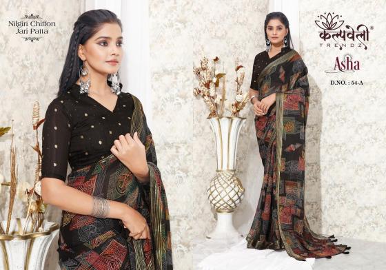 KALPATRU-FASHION-ASHA-54-NILGIRI-CHIFFON-SPECIAL-FLOWER-PRINT-CONCEPT-WITH-JARI-PATTA-MATCHING-BLOUSE-SAREE-CATALOGUE