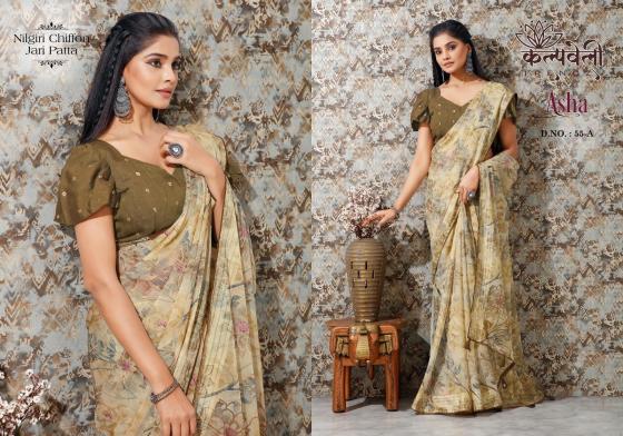 KALPATRU-FASHION-ASHA-55-NILGIRI-CHIFFON-NEW-PRINT-WITH-MATCHING-BLOUSE-SAREE-CATALOGUE-1