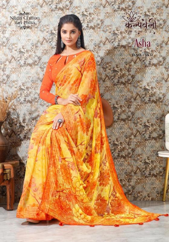 KALPATRU-FASHION-ASHA-55-NILGIRI-CHIFFON-NEW-PRINT-WITH-MATCHING-BLOUSE-SAREE-CATALOGUE-3