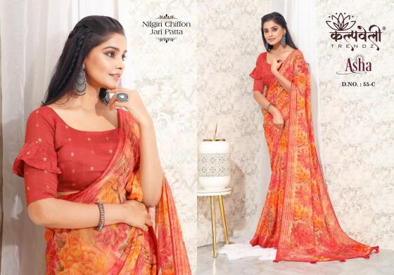 KALPATRU-FASHION-ASHA-55-NILGIRI-CHIFFON-NEW-PRINT-WITH-MATCHING-BLOUSE-SAREE-CATALOGUE-4