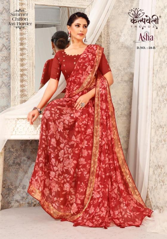 KALPATRU-FASHION-ASHA-59-SIMMER-CHIFFON-SPECIAL-FLOWER-PRINT-CONCEPT-WITH-MATCHING-BLOUSE-SAREE-CATALOGUE-2