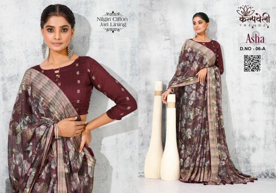 KALPATRU-FASHION-ASHA-6-NILGIRI-CHIFFON-BEAUTIFUL-PRINT-DESIGN-WITH-JARI-BORDER-4